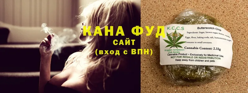 где купить наркотик  Куса  Canna-Cookies конопля 